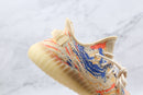 YEEZY BOOST 350 V2 MX OAT