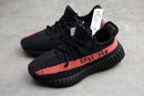 YEEZY BOOST 350 V2 COPPER