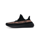 YEEZY BOOST 350 V2 COPPER