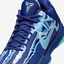 Nike Kobe 5 Protro 'X-Ray'
