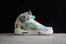 AIR JORDAN 5 RETRO WINGS