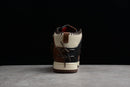 DUNK HIGH BODEGA LEGEND FAUNA BROWN