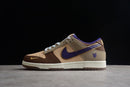 DUNK LOW SETSUBUN