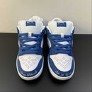 BORN X RAISED X DUNK LOW ONE BLOCK AT A TIME