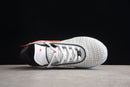 LEBRON 20 THE DEBUT