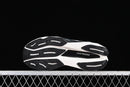 NEW BALANCE FUELCELL SUPERCOMP ELITE V4 - BRANCO