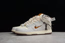 DUNK HIGH BODEGA SAIL