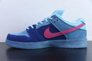DUNK LOW RUN THE JEWELS DEEP ROYAL BLUE
