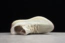 YEEZY BOOST 350 V2 CITRIN