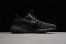 YEEZY BOOST 350 V2 MX ROCK