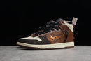 DUNK HIGH BODEGA LEGEND FAUNA BROWN