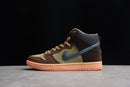 DUNK HIGH CONCEPTS TURDUNKEN