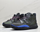 KYRIE 7 GRIND