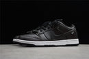 DUNK LOW X CIVILIST