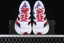 ADIDAS ADIZERO EVO BRANCO E VERMELHO