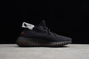 YEEZY BOOST 350 V2 COPPER
