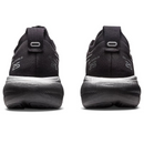 Asics Gel - Nimbus™ 25 'Black'