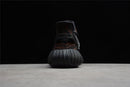 YEEZY BOOST 350 V2 MX ROCK
