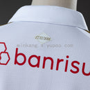 CAMISA DO INTER 26/27 BRANCO E DOURADO