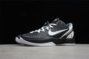 KOBE 6 PROTRO MAMBACITA SWEET 16