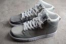 CLOT X DUNK HIGH FLUX