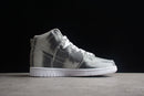 CLOT X DUNK HIGH FLUX