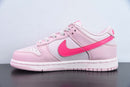 DUNK LOW TRIPLE PINK