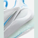 Nike HyperAce 3 'Azul Claro'