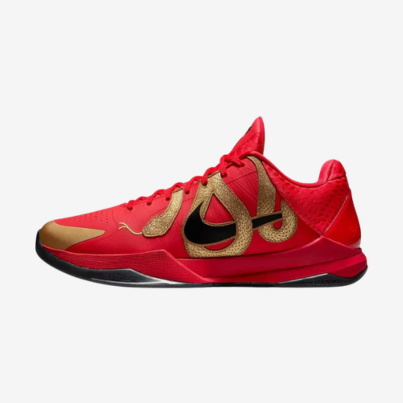 Nike Kobe 5 Protro “Year of the Mamba”