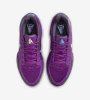 Nike JA 2 "Purple Sky"