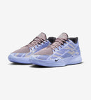 Nike Ja 2 "Induction" EP