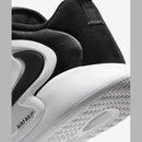Nike HyperSet 2 'Black/White'