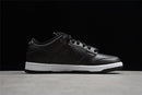 DUNK LOW X CIVILIST