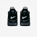 AIR MORE UPTEMPO TRI-COLOR
