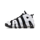 AIR MORE UPTEMPO 96 COBALT BLISS