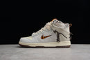 DUNK HIGH BODEGA SAIL