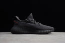 YEEZY BOOST 350 V2 BLACK STATIC