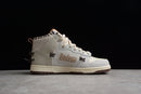 DUNK HIGH BODEGA SAIL