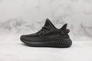 YEEZY 350 BLACK STATIC REFLECTIVE