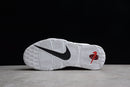 AIR MORE UPTEMPO PEACE