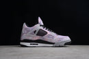 AIR JORDAN 4 ZEN MASTER