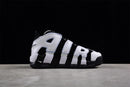 AIR MORE UPTEMPO 96 COBALT BLISS