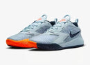 Nike Air Zoom Hyperace 3 SE Multicolored